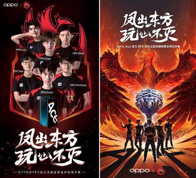 人因傷缺陣 人因傷缺陣