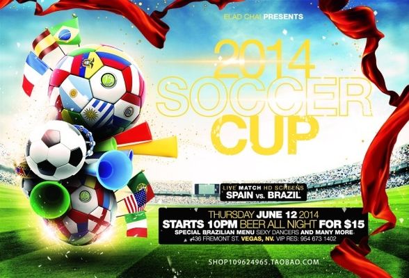 抢断快攻 抢断快攻