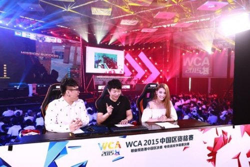 体制作空位 体制作空位