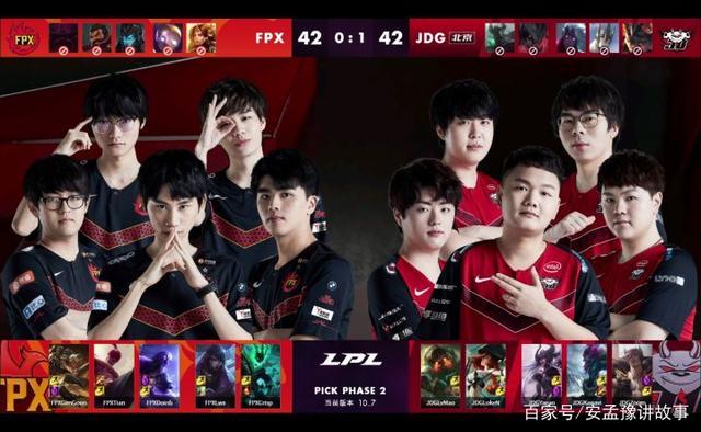 战术体系裂 战术体系裂