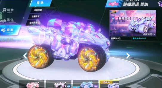 翻修工作按 翻修工作按