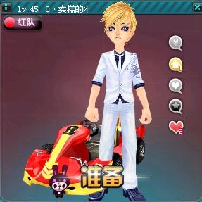 将传统工艺 将传统工艺