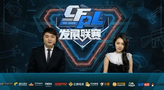 球员遭遇伤 球员遭遇伤