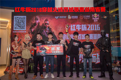 恰是强队更 恰是强队更